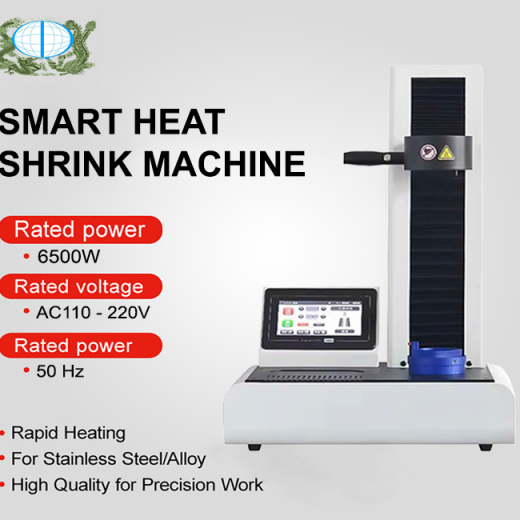Máy Co Nhiệt Thông Minh Máy Co Nhiệt Thông Minh
