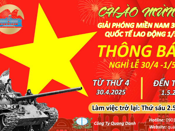 THÔNG BÁO LỊCH NGHỈ LỄ 30/4 VÀ 1/5 NĂM 2025